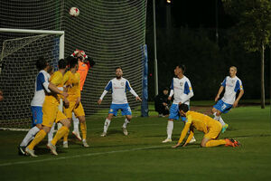 Это не ваше право!