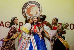 Краса Востока