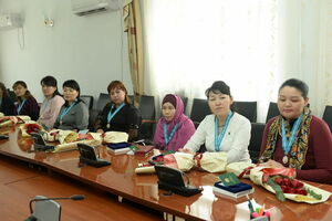 Награда матери