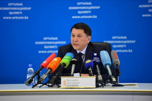 Вон из дома!