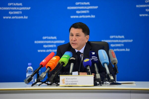 Вон из дома!