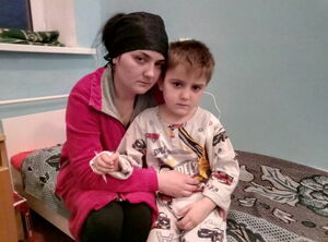 Боль утраты