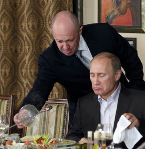 Пригожинские червяки