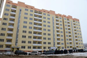 Вот вам квартира,  вот вам авто