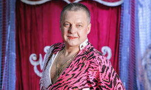 Что за цирк вы устроили?