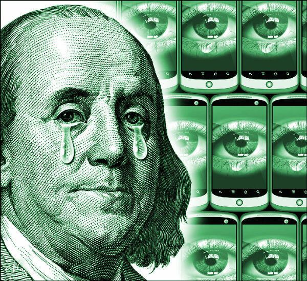 Вам звонят из акимата!