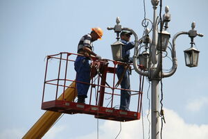 Светит, но не греет