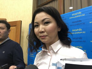 Грех пополам