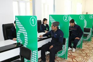 Чтобы служба не была обузой