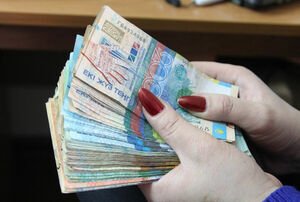 Пользуясь случаем