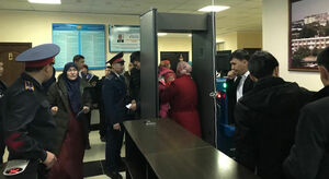 Напрасное свидание