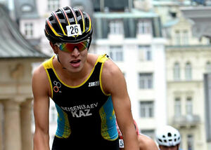 Кубинский пьедестал