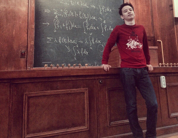 На взлёте...