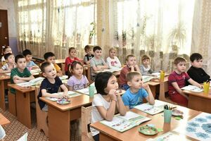 Надо подумать