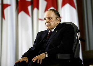 Он не хотел, но ушёл...