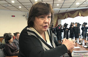 Ребёнок, перед именем твоим...