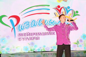 Тореали бы понравилось!