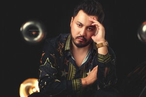 Плейбой из Чубара