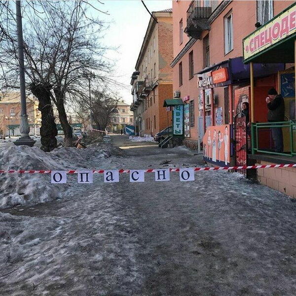 Жилищно-коммунальный хлам