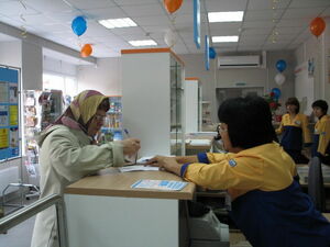 Взрывоопасные тарифы