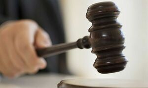 Деньги - бумага