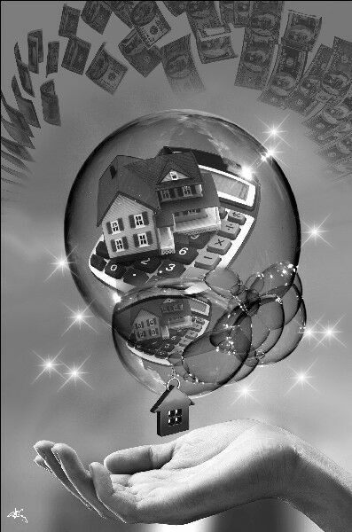 Квартиры по дешёвке