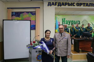 Смелая, но скромная