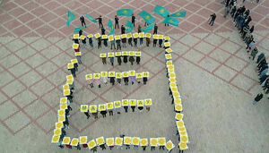 Благодарны Елбасы