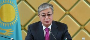 Важные назначения