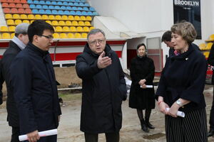 Чёрная метка  от акима