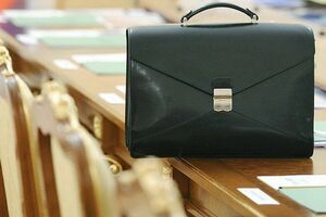 Новые назначения