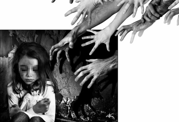 Девочка  с наследством