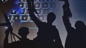 В списках теперь не значится