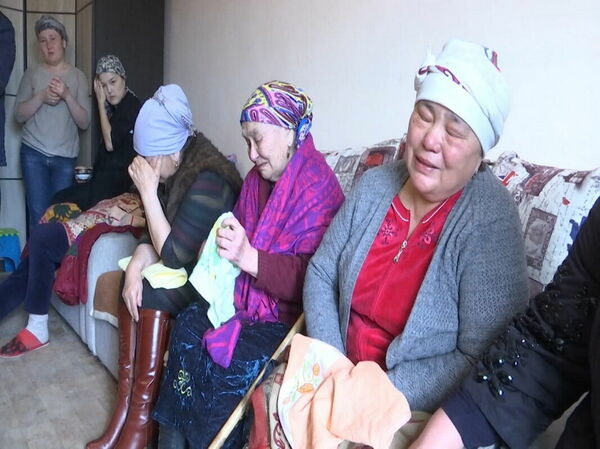 Большое горе