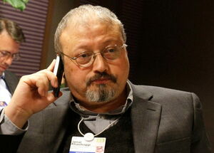 Купленное молчание