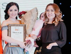 Красивые и богатые