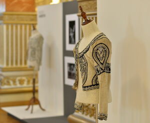 За гранью эпатажа