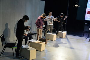 Нотка вестерна