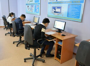 Школьная переделка