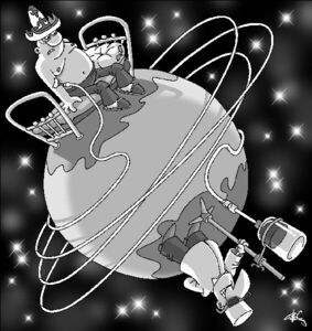 Пора менять стратегию