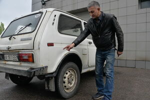 Страховочный случай