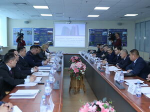 Здесь не место для прогулок