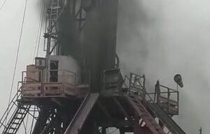 Остановка  по требованию