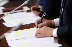 Покажите, чем богаты