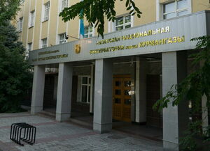 Бухгалтерский просчёт