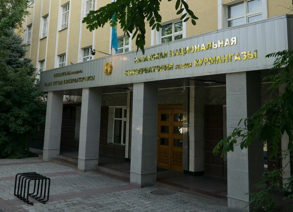 Бухгалтерский просчёт