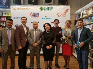 Где ждут рукописи