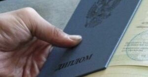 Липовый специалист