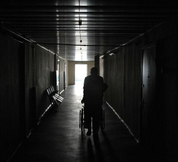 Имейте сострадание!