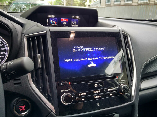 Нажми на кнопку - получишь результат